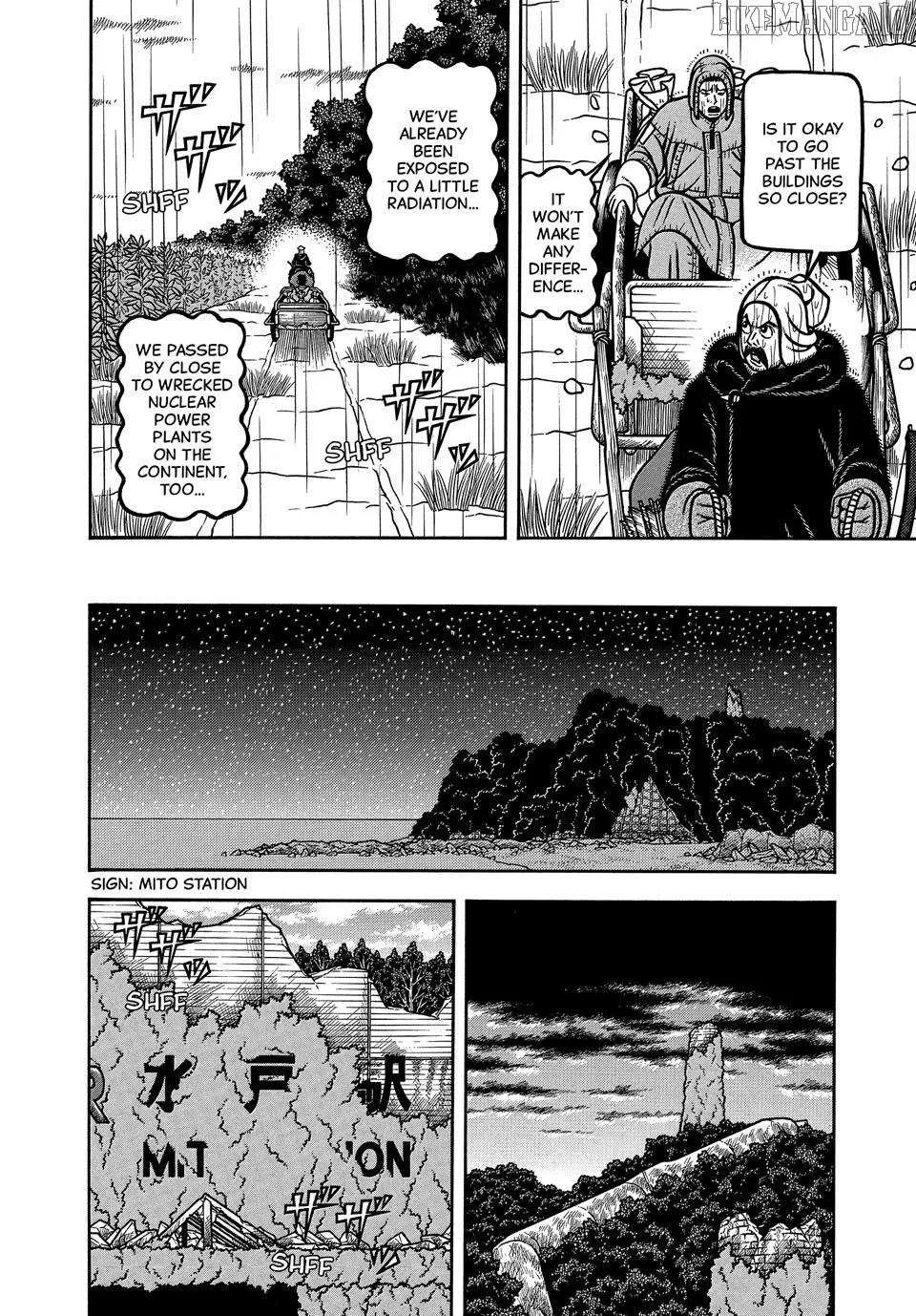 Read Boukyou Tarou chapter 110 image 8 on Lezhin