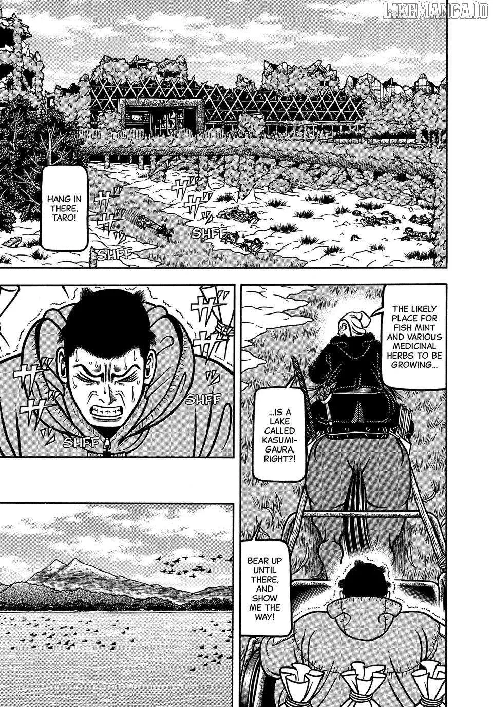 Read Boukyou Tarou chapter 110 image 9 on Lezhin