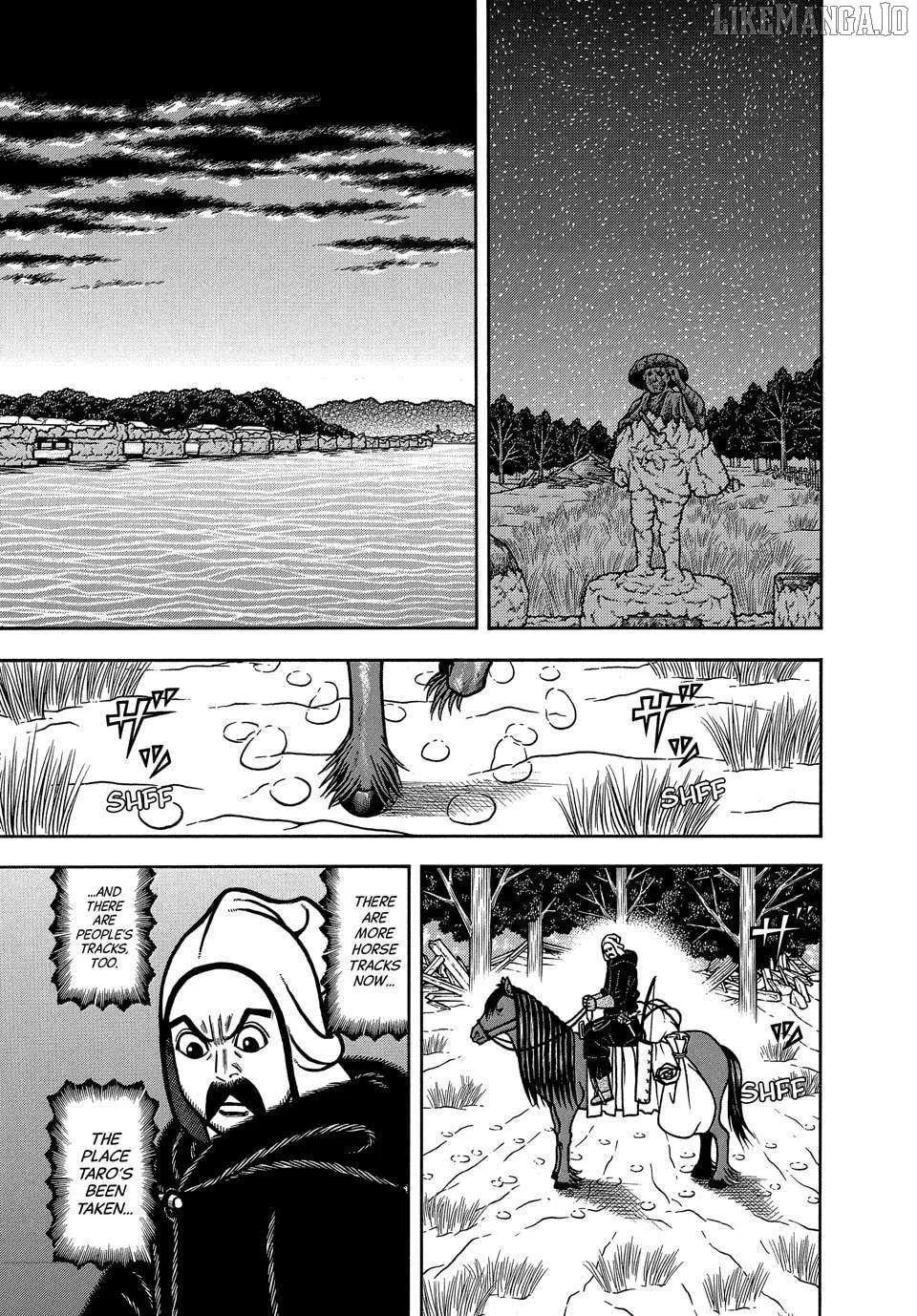 Read Boukyou Tarou chapter 111 image 1 on Lezhin