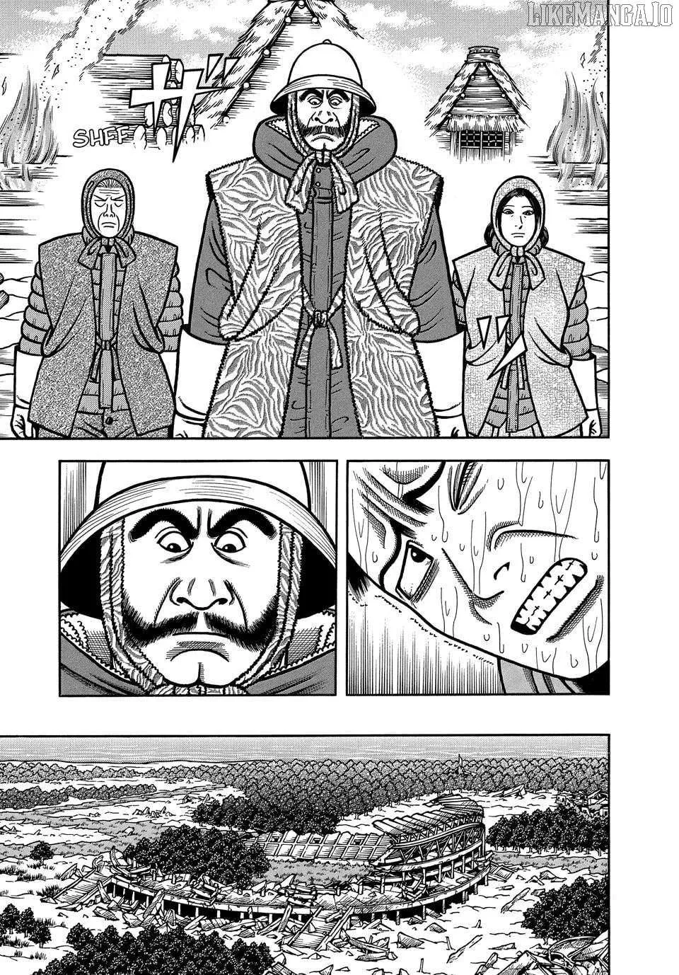 Read Boukyou Tarou chapter 111 image 13 on Lezhin