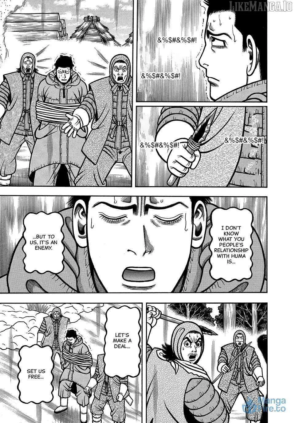 Read Boukyou Tarou chapter 111 image 9 on Lezhin