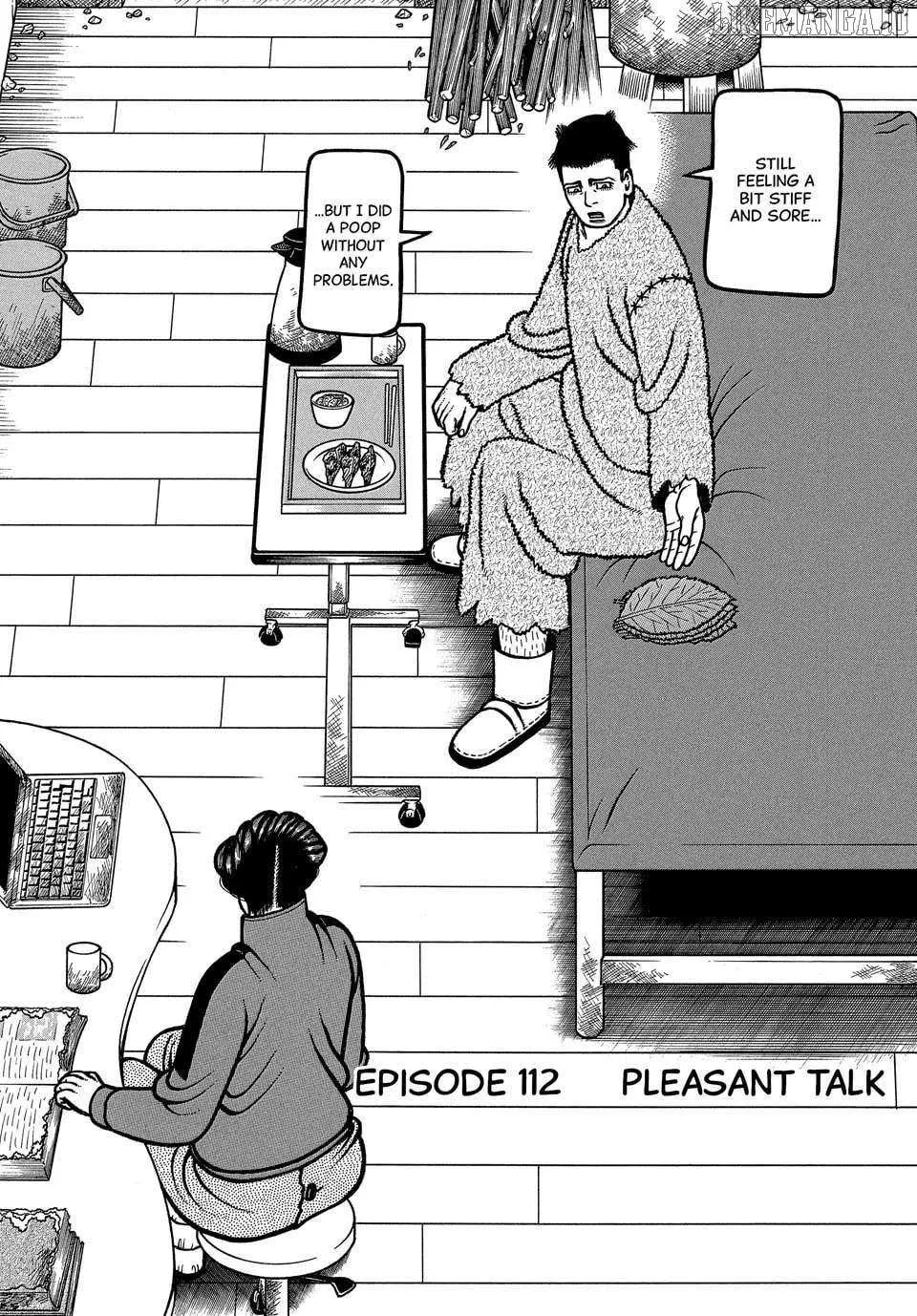 Read Boukyou Tarou chapter 112 image 1 on Lezhin