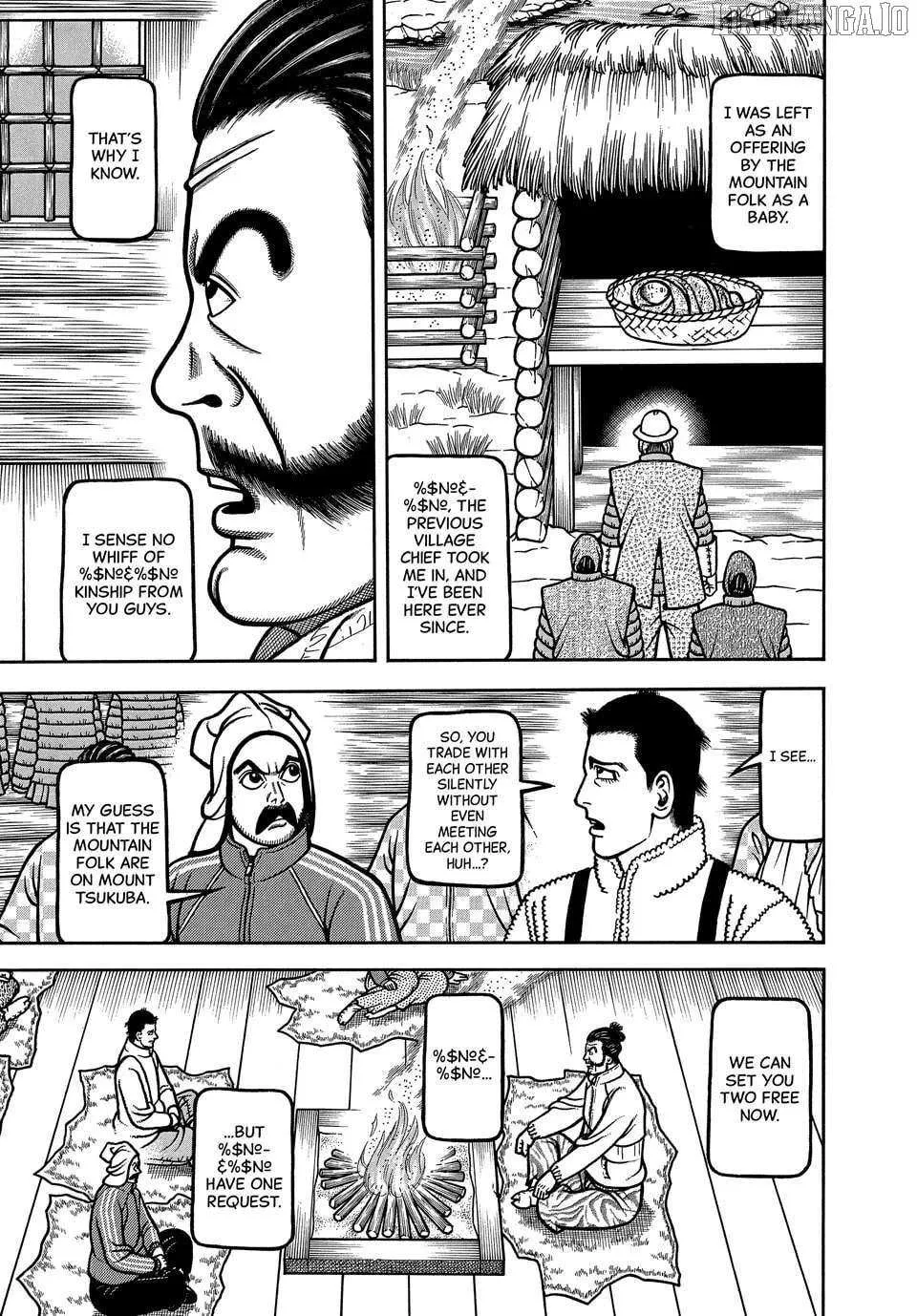 Read Boukyou Tarou chapter 112 image 10 on Lezhin