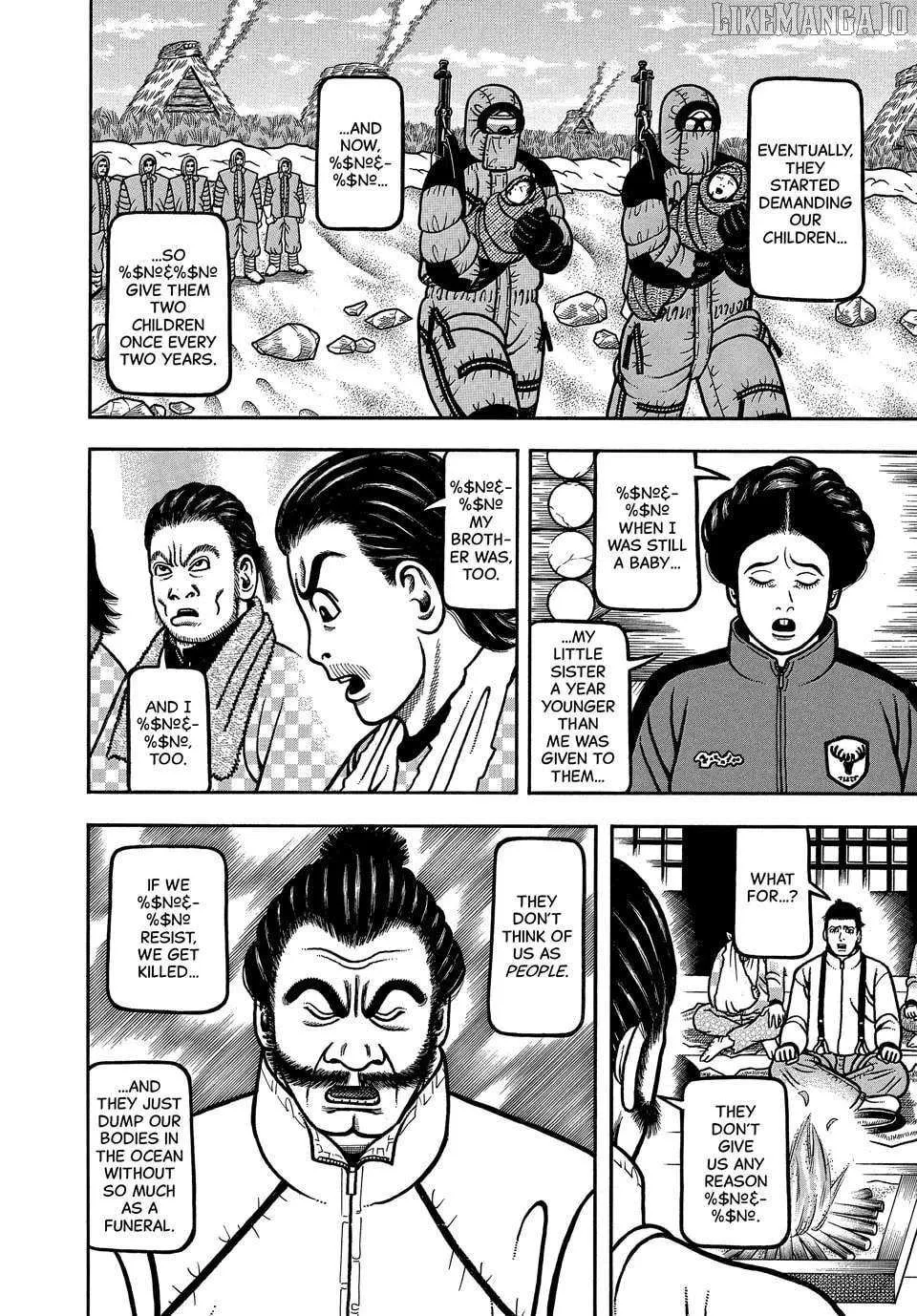 Read Boukyou Tarou chapter 112 image 13 on Lezhin