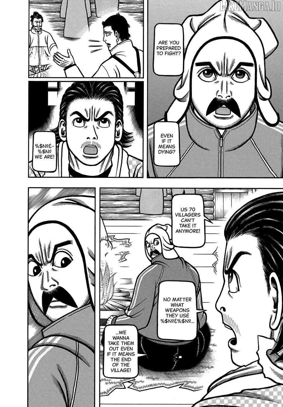 Read Boukyou Tarou chapter 112 image 15 on Lezhin