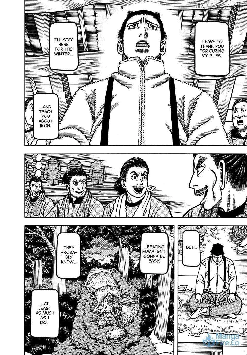 Read Boukyou Tarou chapter 112 image 17 on Lezhin