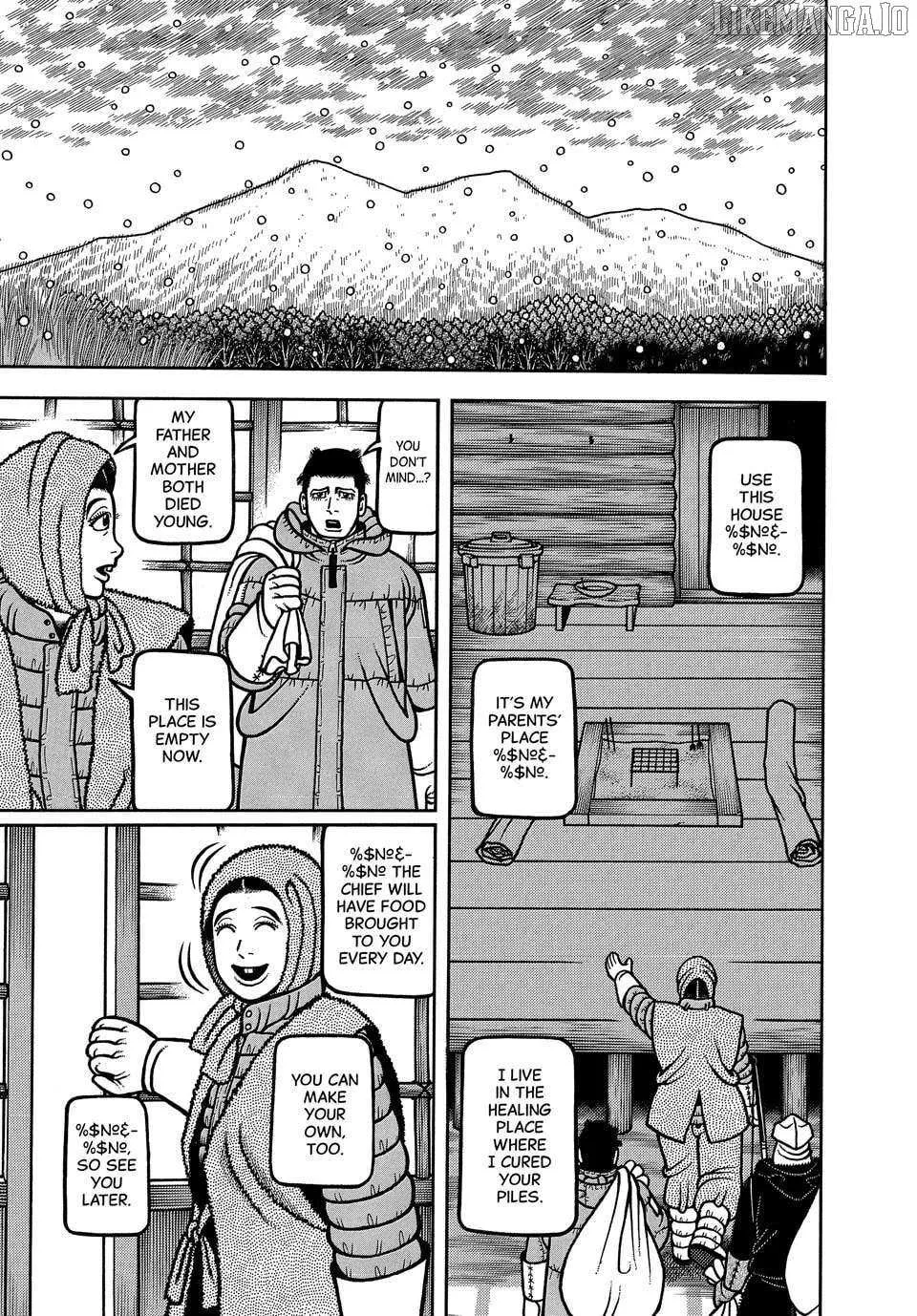 Read Boukyou Tarou chapter 112 image 18 on Lezhin
