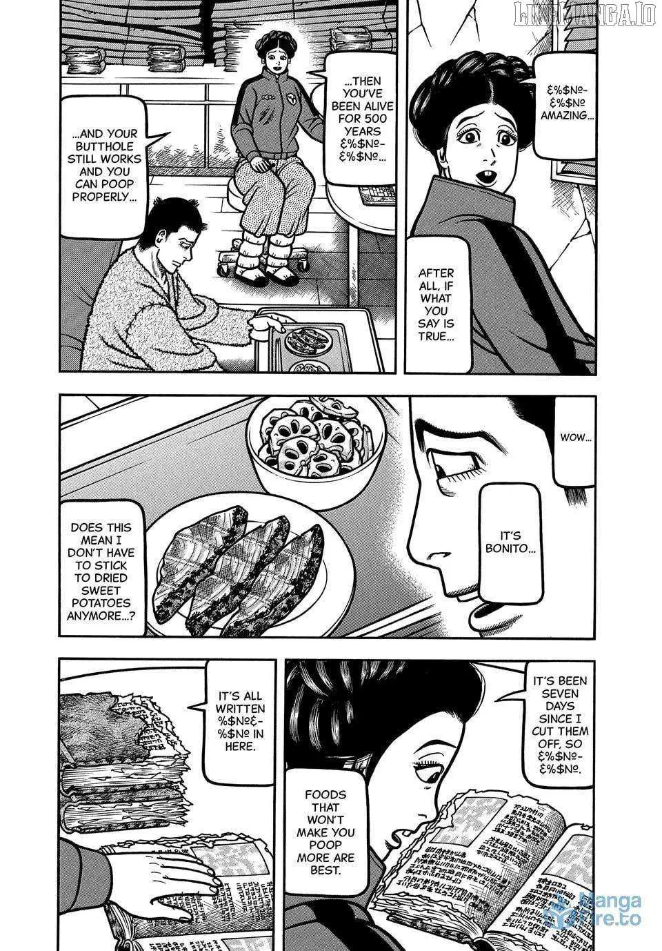 Read Boukyou Tarou chapter 112 image 2 on Lezhin