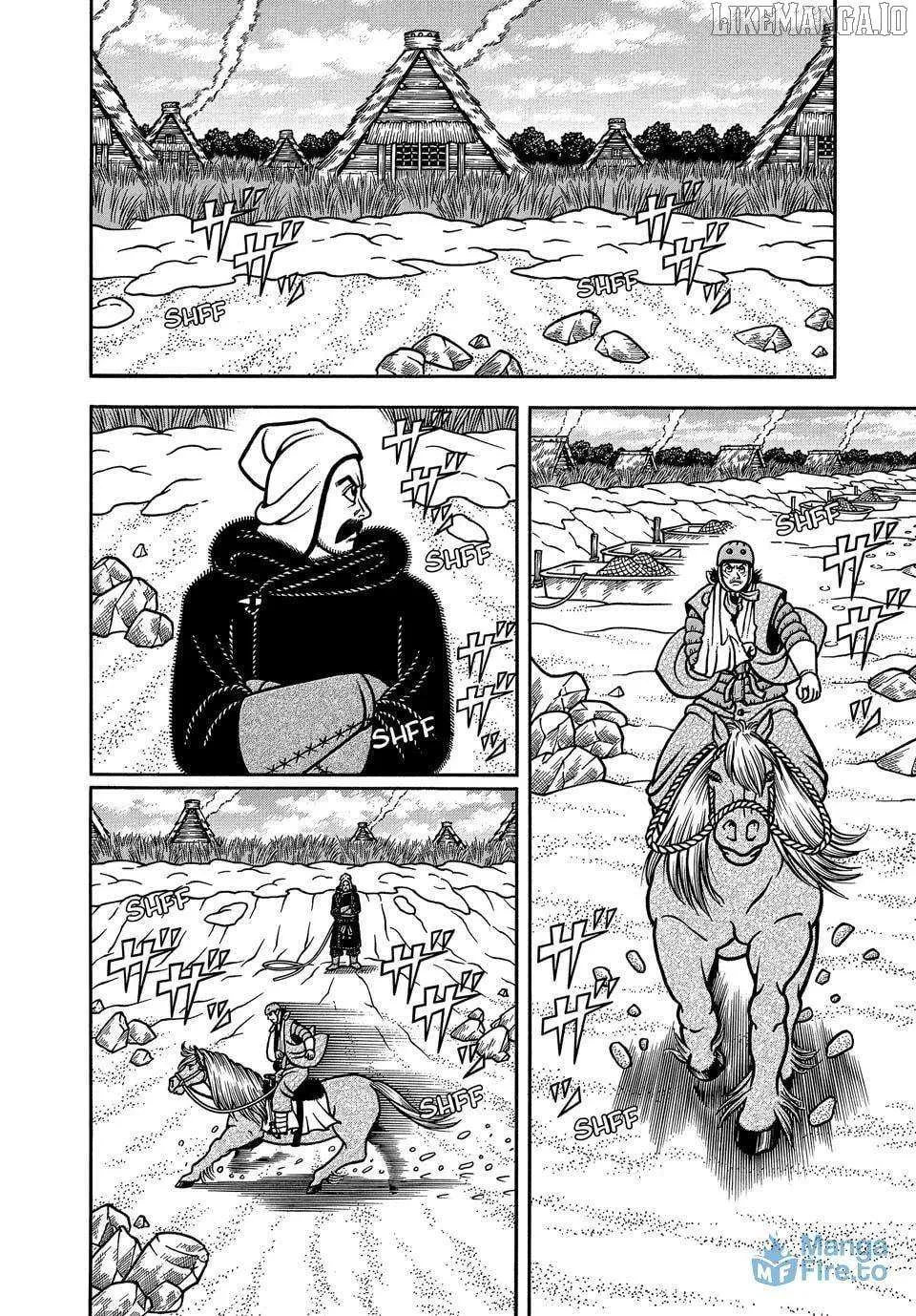 Read Boukyou Tarou chapter 112 image 5 on Lezhin