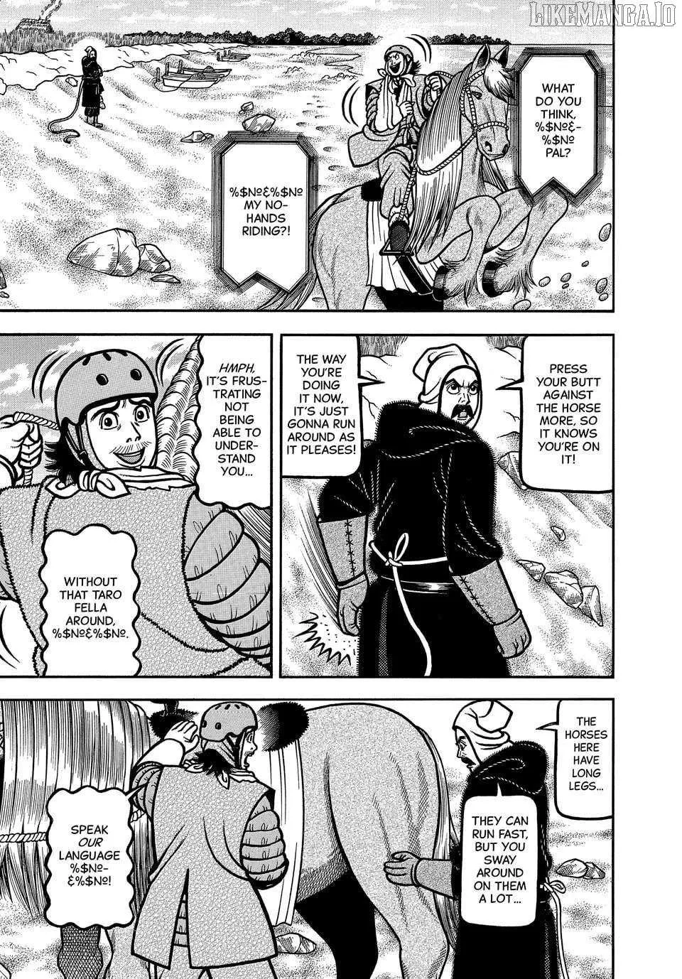 Read Boukyou Tarou chapter 112 image 6 on Lezhin