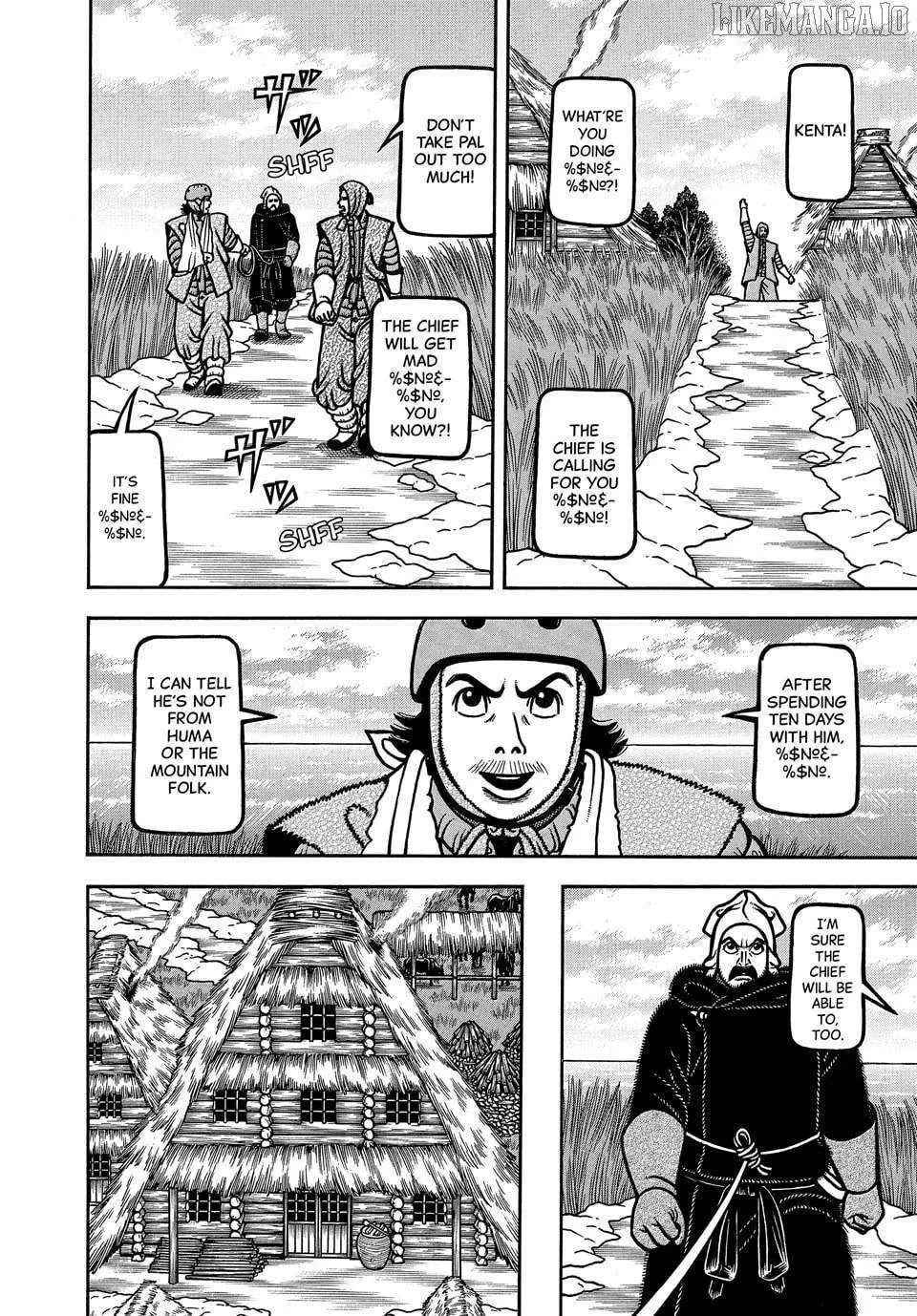 Read Boukyou Tarou chapter 112 image 7 on Lezhin
