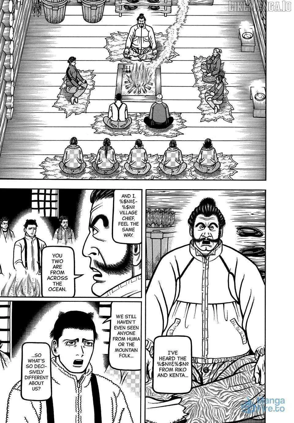 Read Boukyou Tarou chapter 112 image 8 on Lezhin