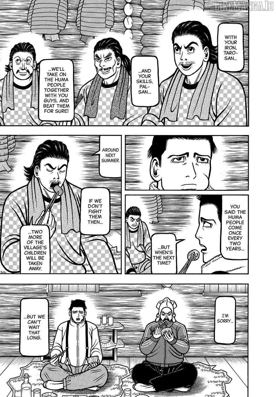Read Boukyou Tarou chapter 113 image 10 on Lezhin
