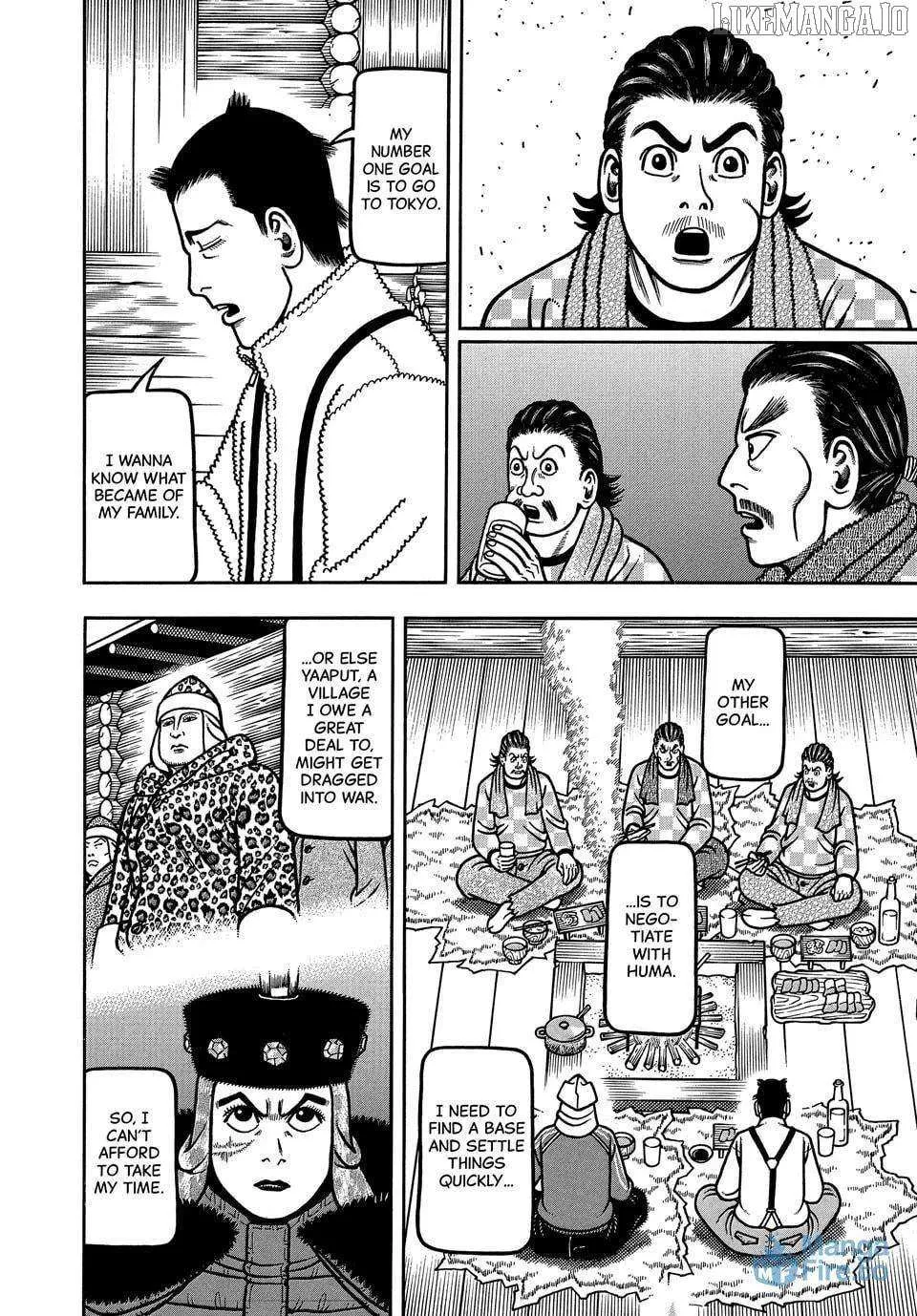 Read Boukyou Tarou chapter 113 image 11 on Lezhin