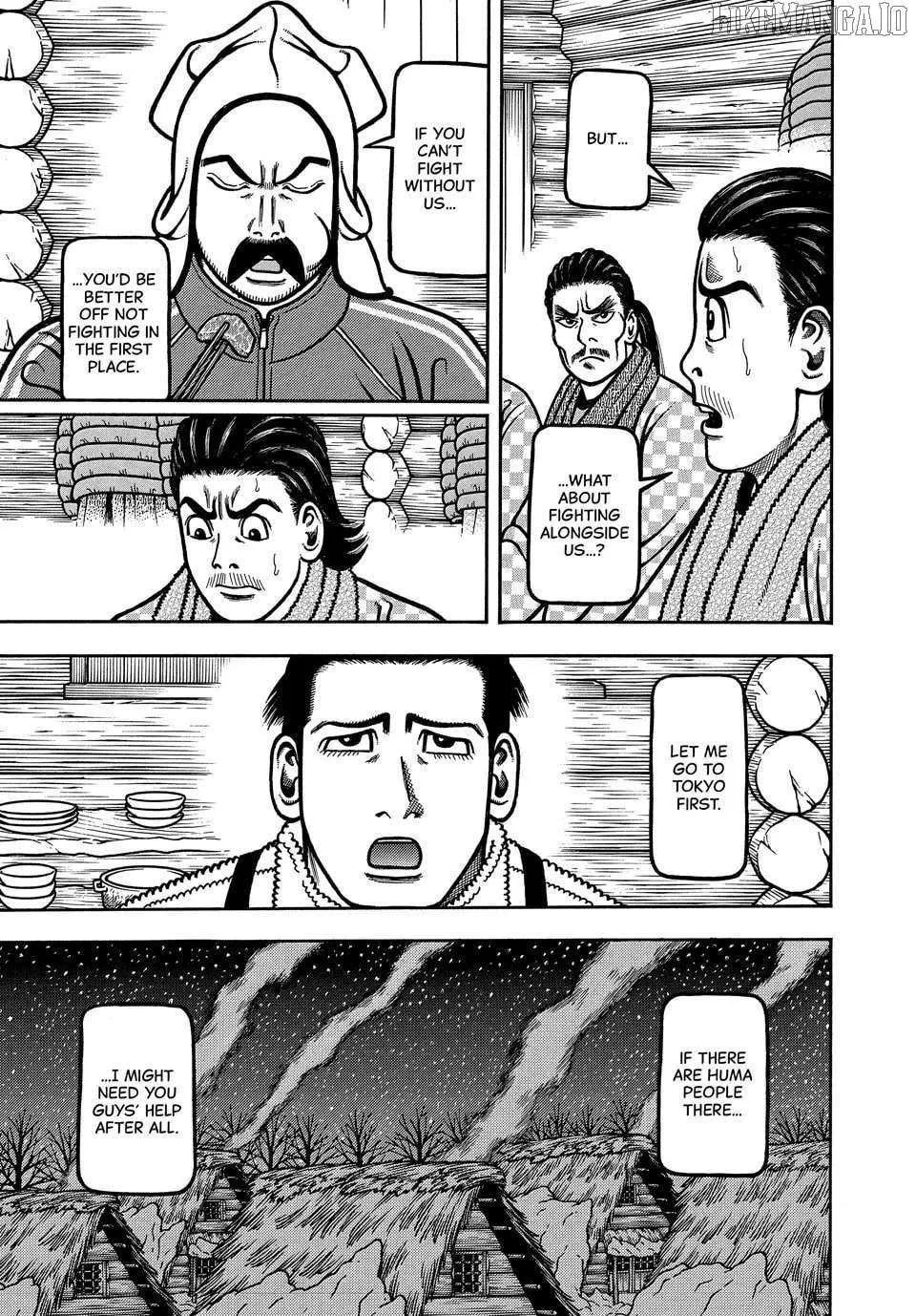 Read Boukyou Tarou chapter 113 image 12 on Lezhin