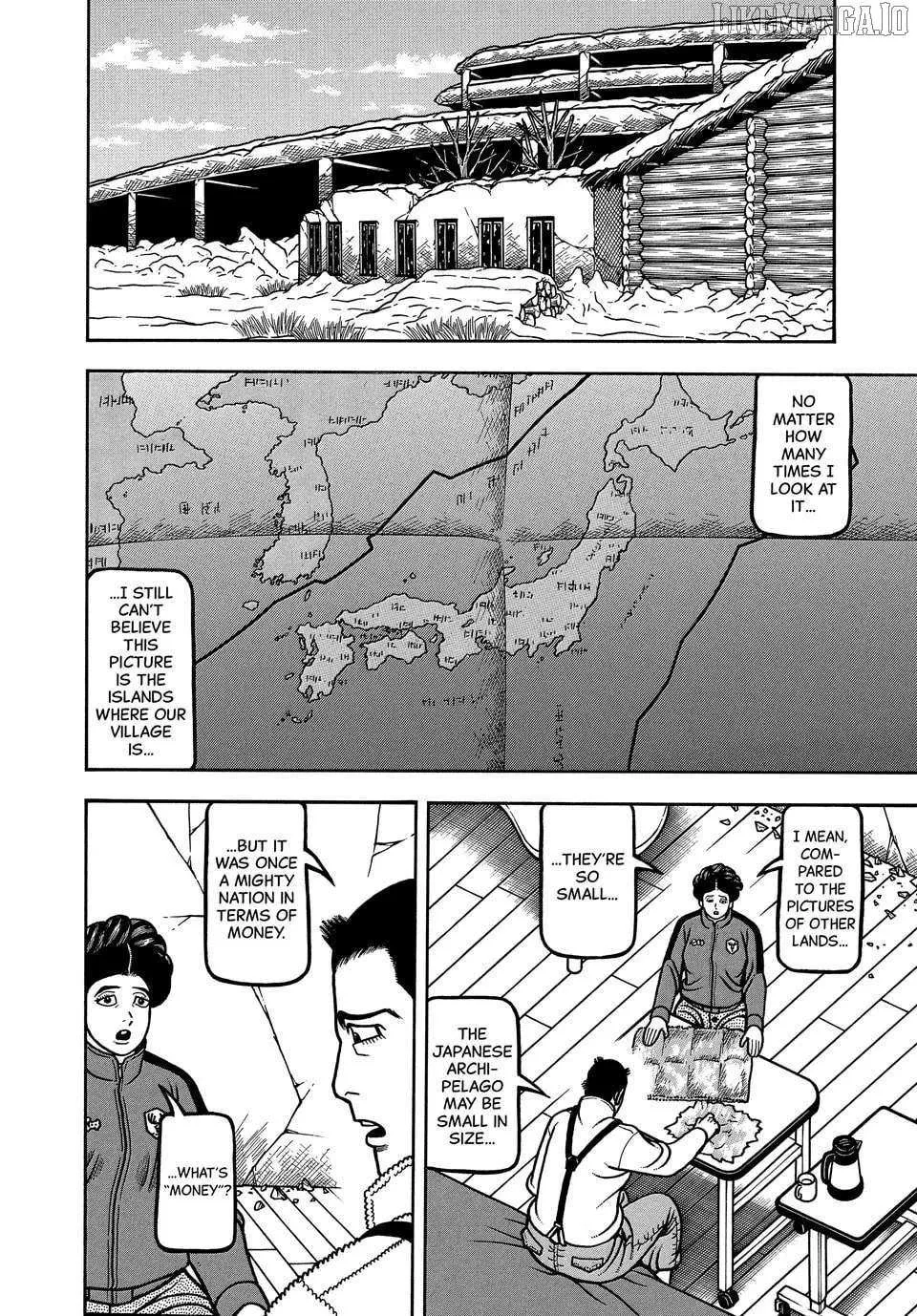Read Boukyou Tarou chapter 113 image 13 on Lezhin