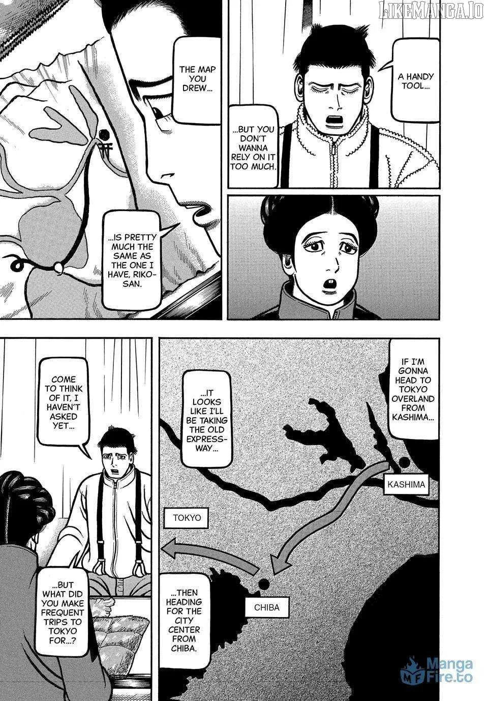 Read Boukyou Tarou chapter 113 image 14 on Lezhin