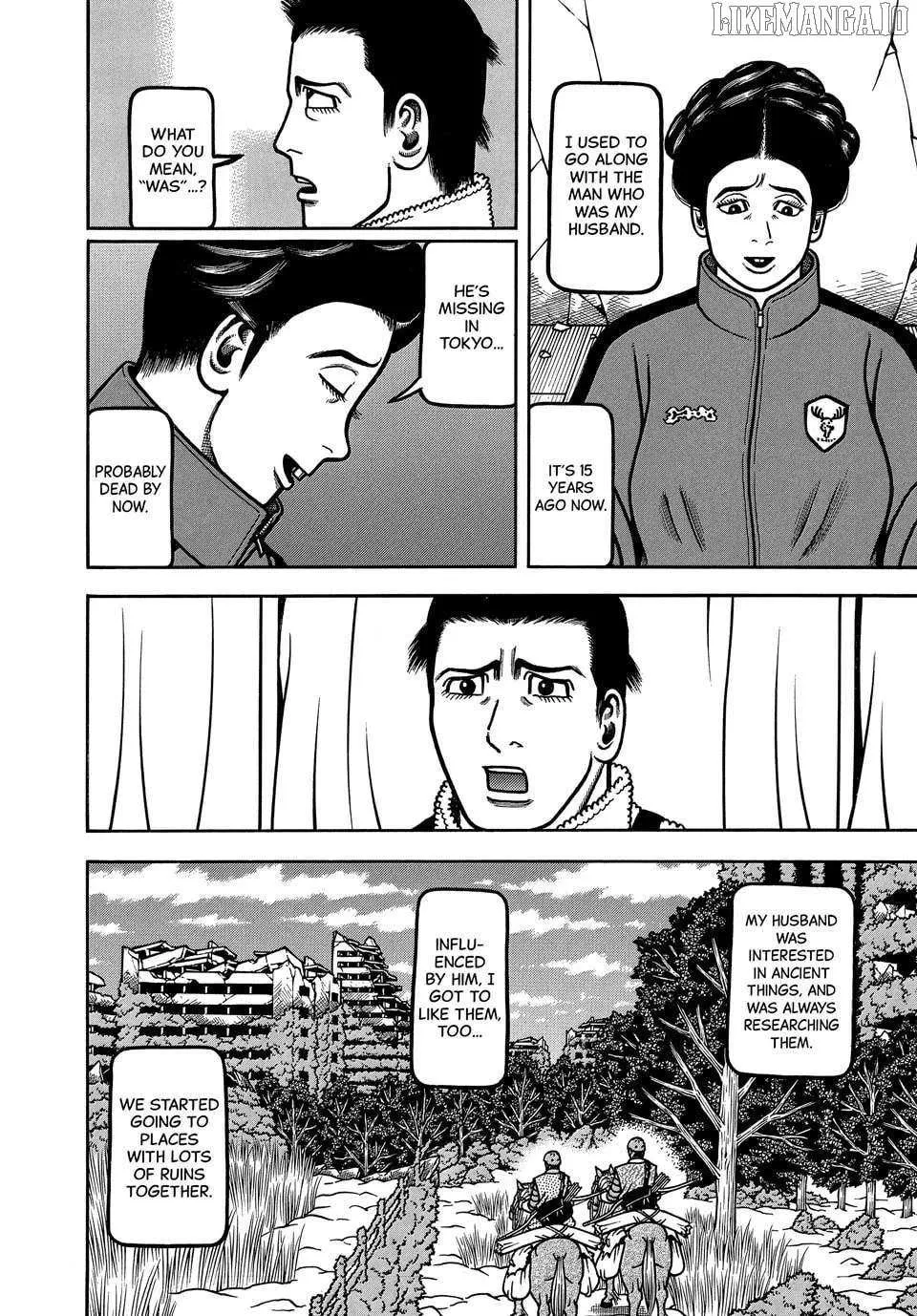 Read Boukyou Tarou chapter 113 image 15 on Lezhin