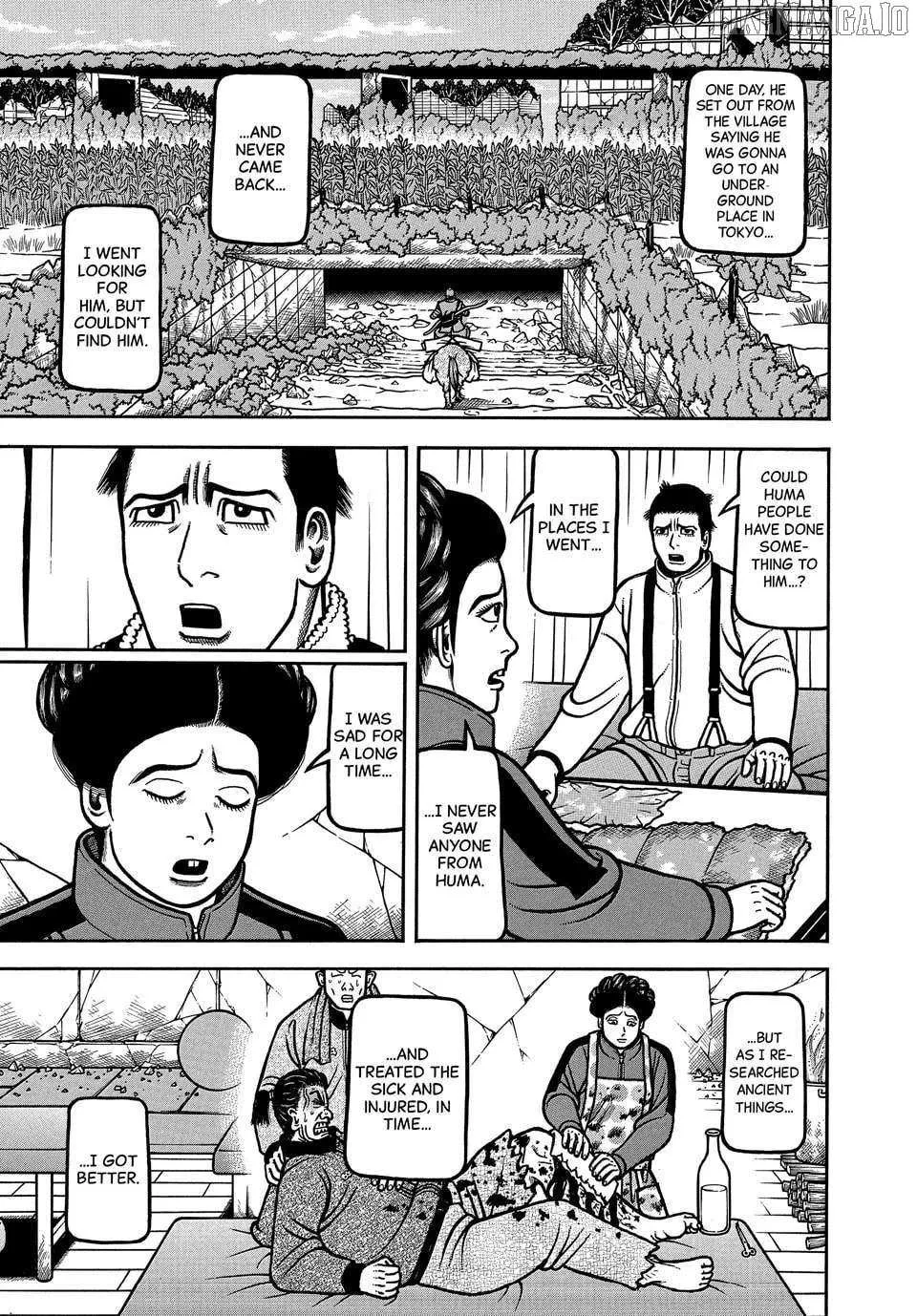 Read Boukyou Tarou chapter 113 image 16 on Lezhin