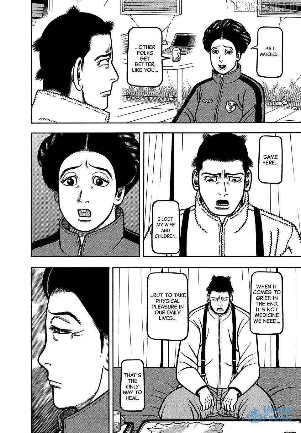 Read Boukyou Tarou chapter 113 image 17 on Lezhin
