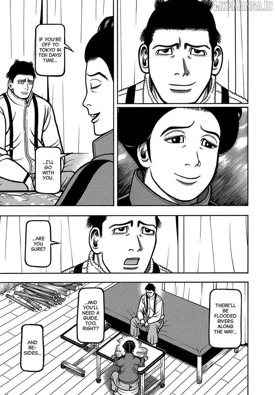 Read Boukyou Tarou chapter 113 image 18 on Lezhin