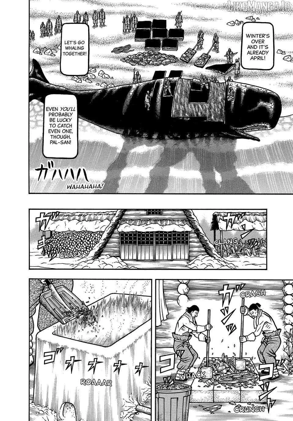 Read Boukyou Tarou chapter 113 image 3 on Lezhin
