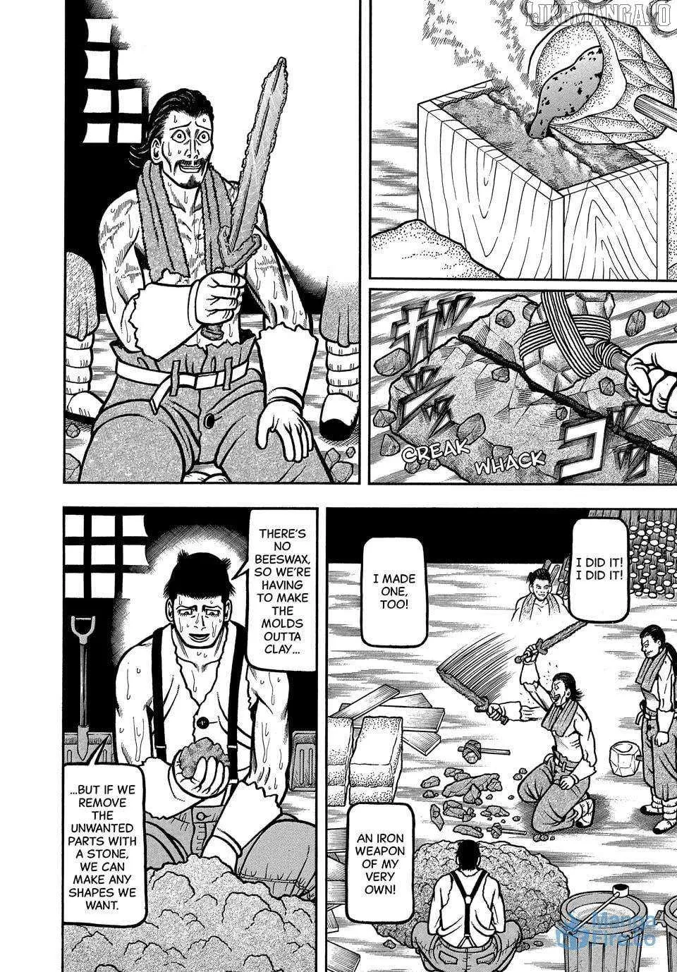 Read Boukyou Tarou chapter 113 image 5 on Lezhin