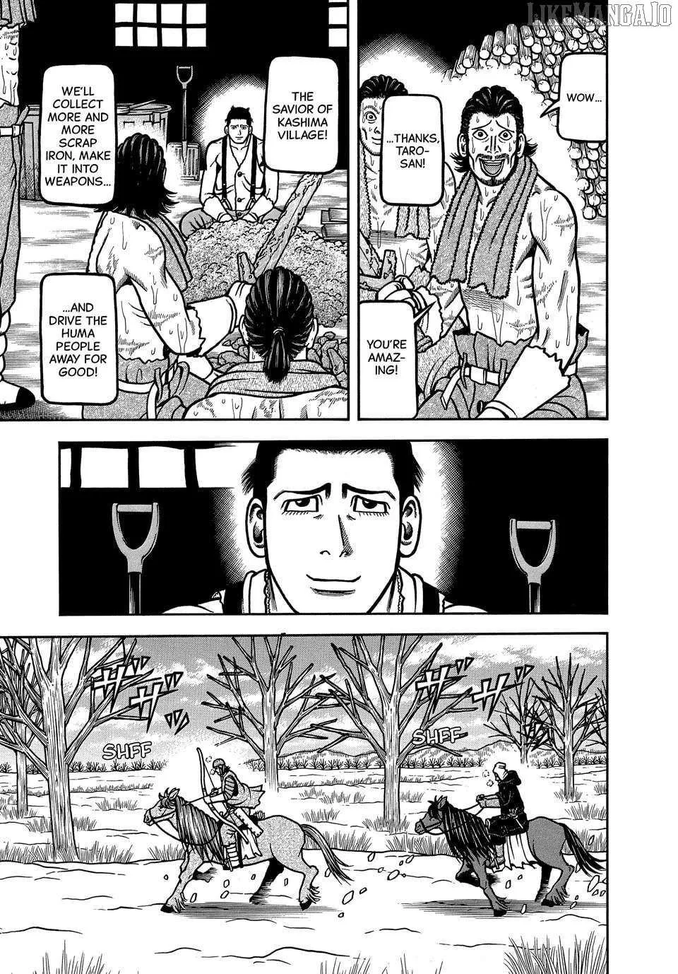 Read Boukyou Tarou chapter 113 image 6 on Lezhin