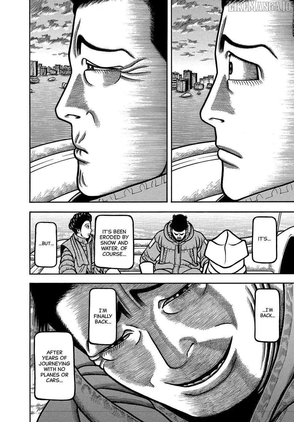 Read Boukyou Tarou chapter 114 image 13 on Lezhin