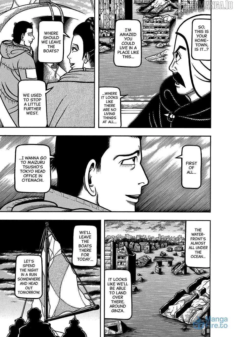 Read Boukyou Tarou chapter 114 image 14 on Lezhin