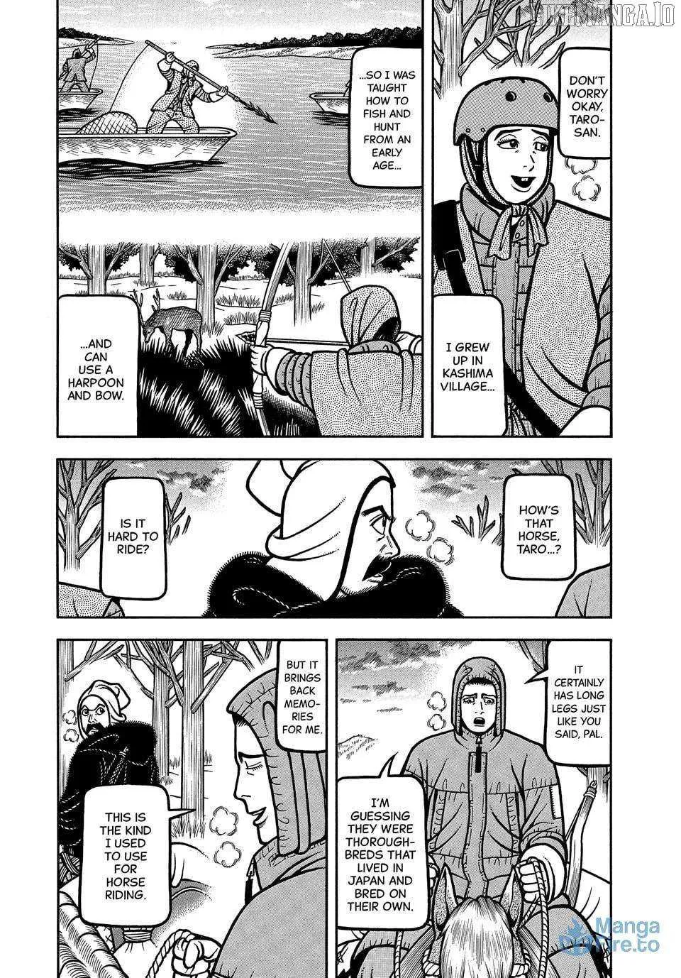 Read Boukyou Tarou chapter 114 image 2 on Lezhin