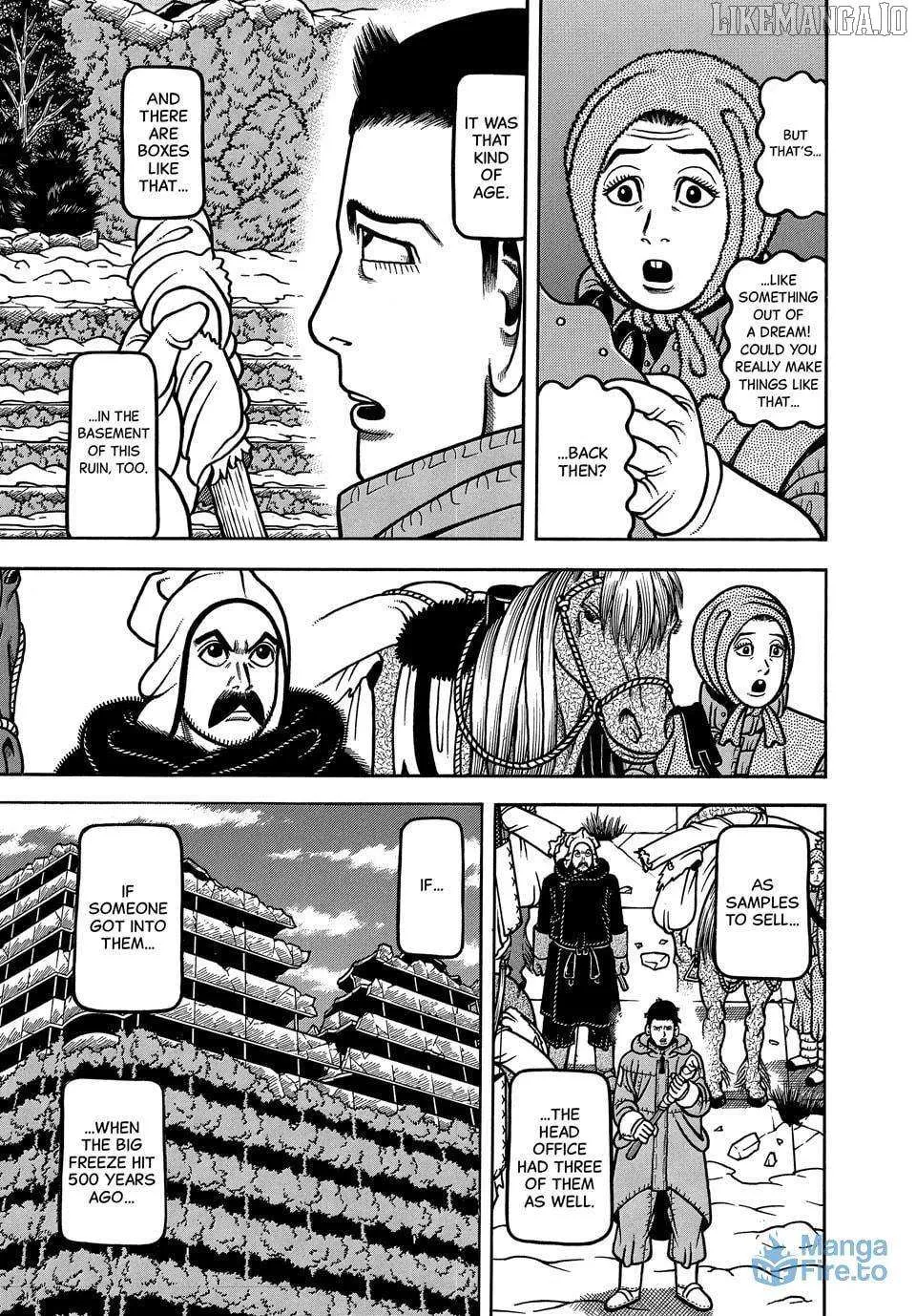 Read Boukyou Tarou chapter 114 image 20 on Lezhin