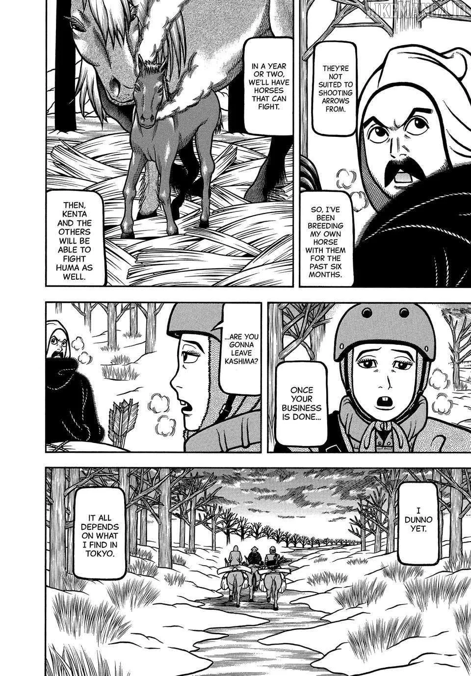 Read Boukyou Tarou chapter 114 image 3 on Lezhin