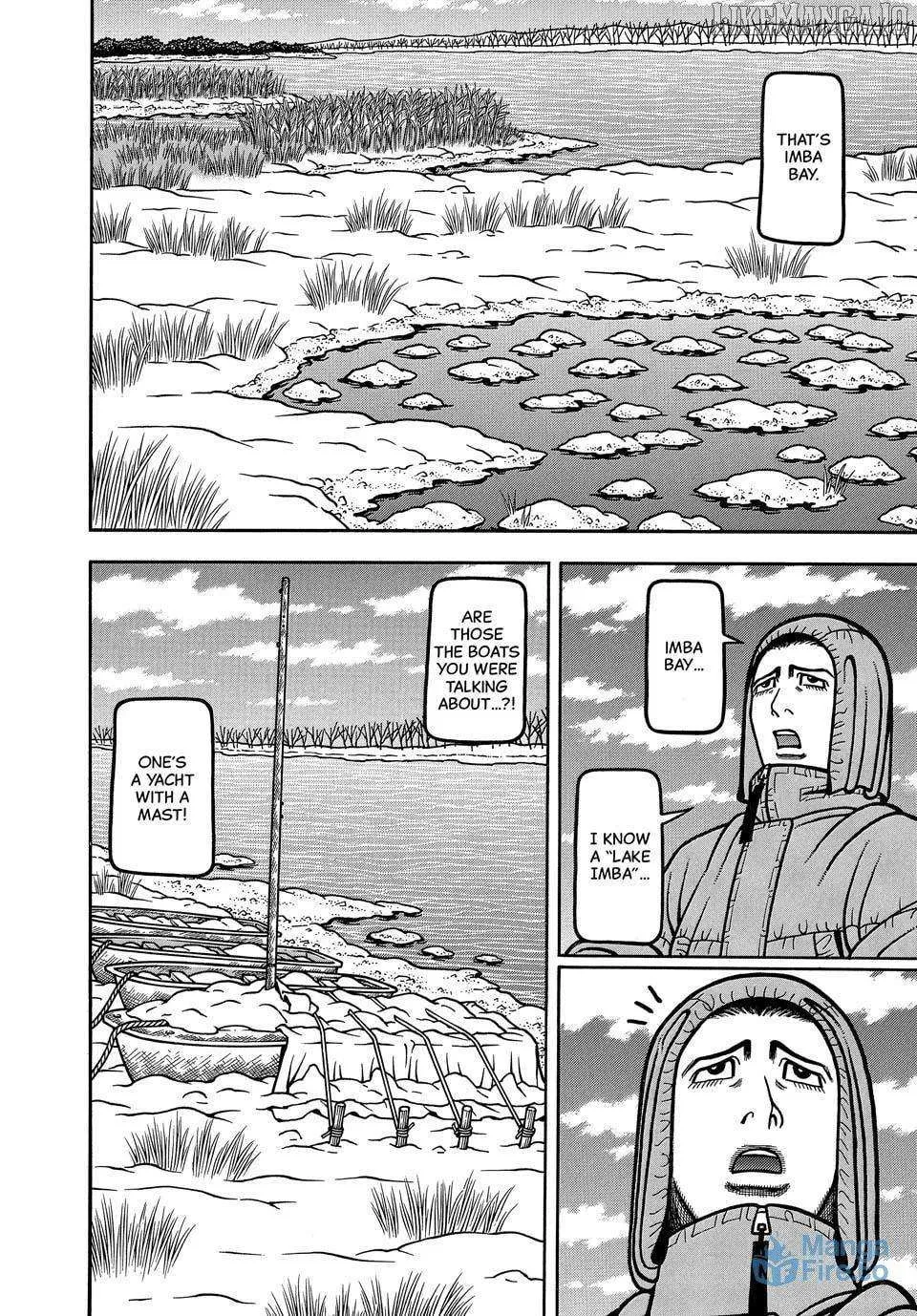 Read Boukyou Tarou chapter 114 image 5 on Lezhin