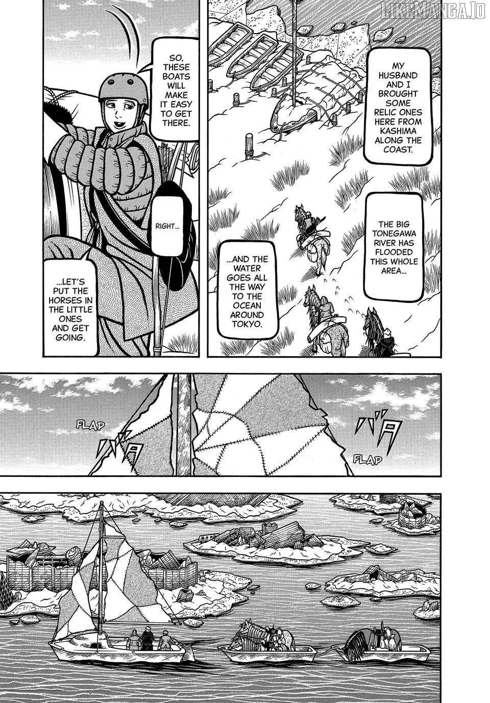Read Boukyou Tarou chapter 114 image 6 on Lezhin