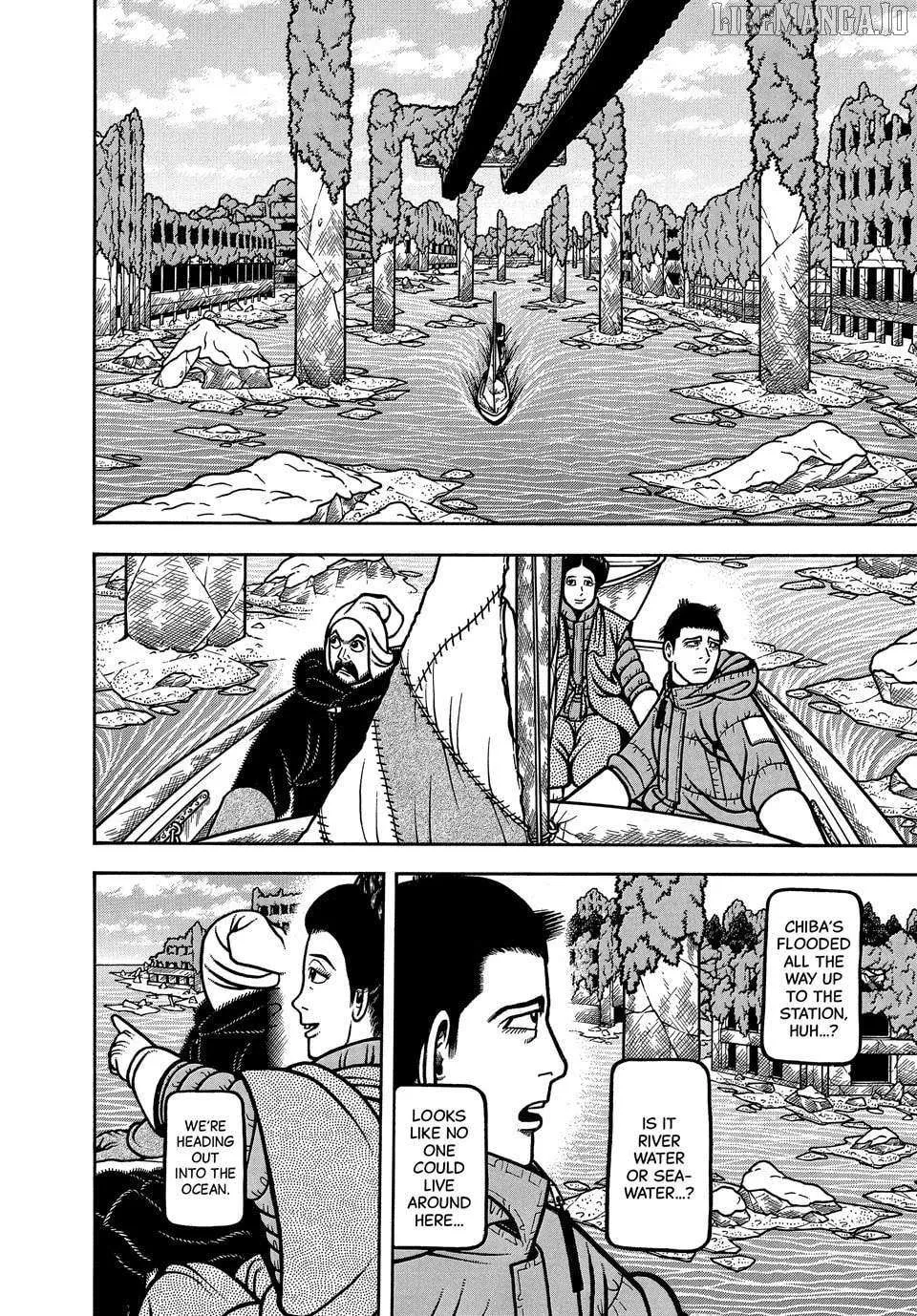 Read Boukyou Tarou chapter 114 image 7 on Lezhin
