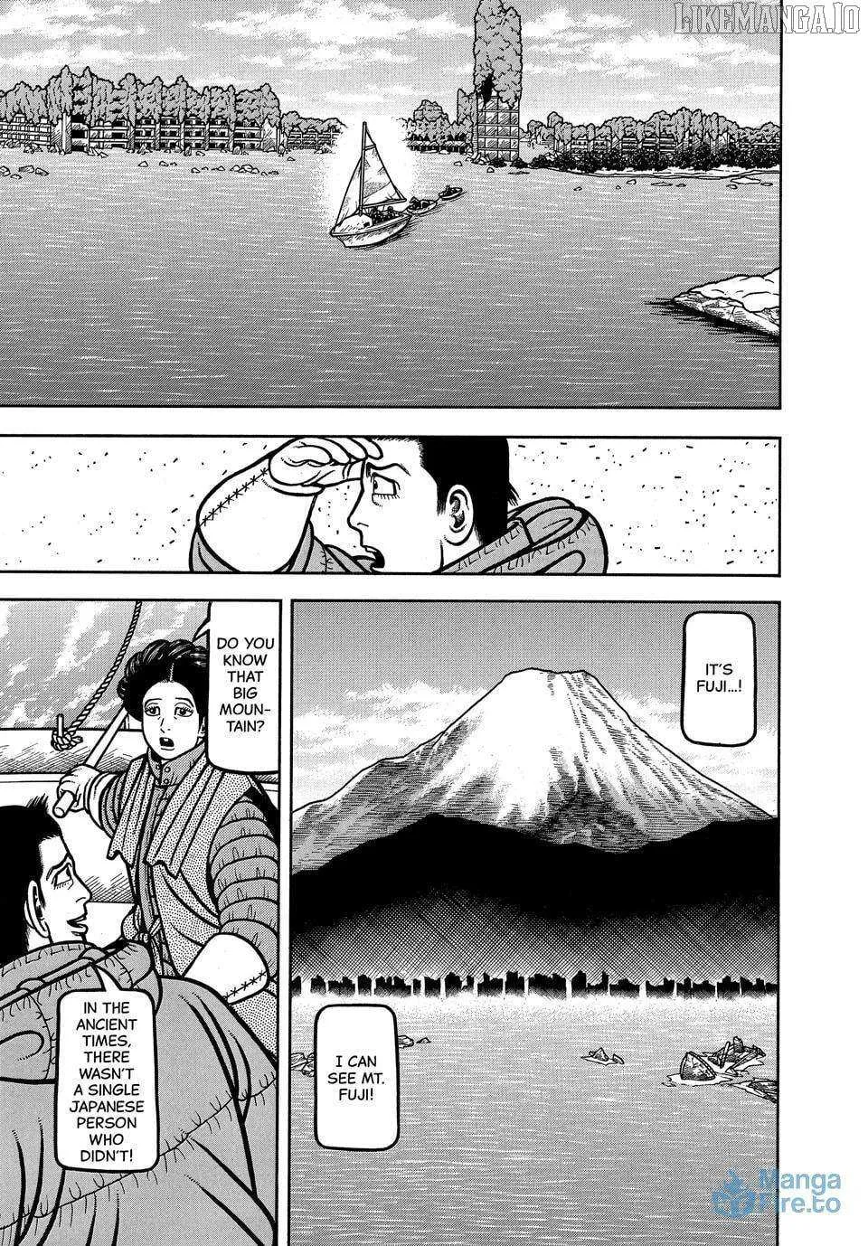 Read Boukyou Tarou chapter 114 image 8 on Lezhin