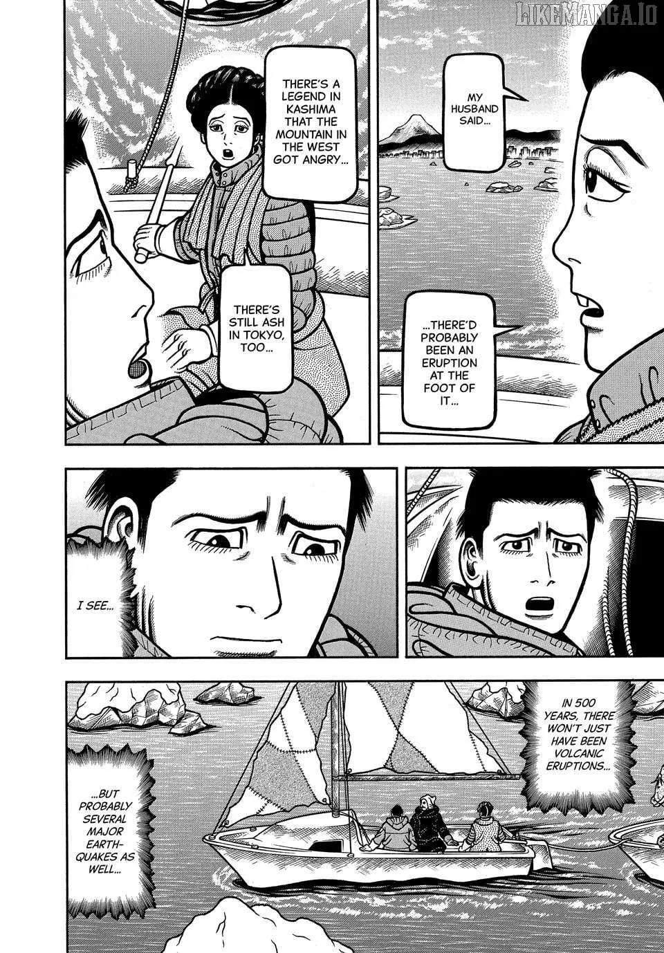 Read Boukyou Tarou chapter 114 image 9 on Lezhin