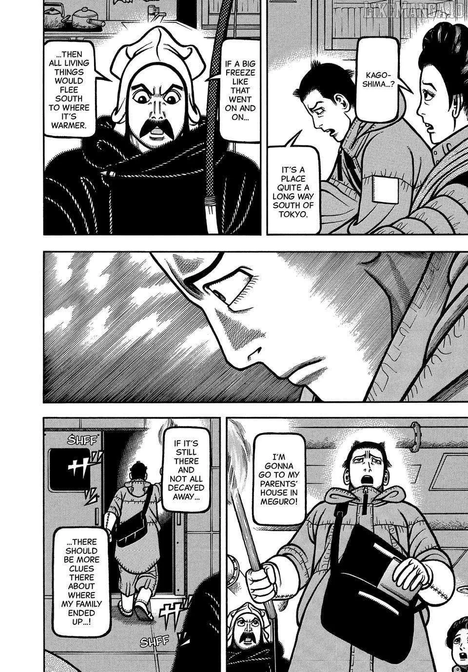 Read Boukyou Tarou chapter 115 image 10 on Lezhin