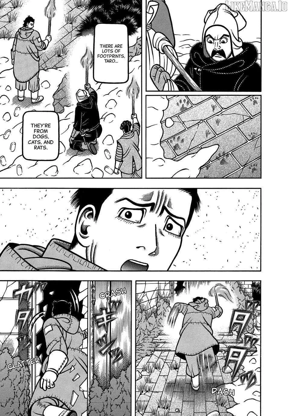 Read Boukyou Tarou chapter 115 image 13 on Lezhin