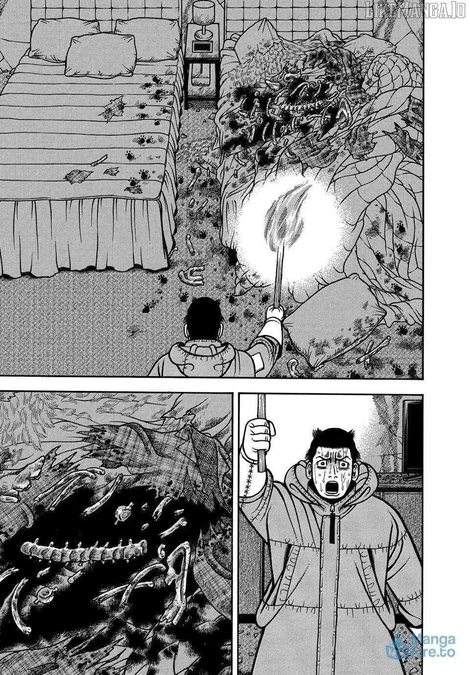 Read Boukyou Tarou chapter 115 image 15 on Lezhin
