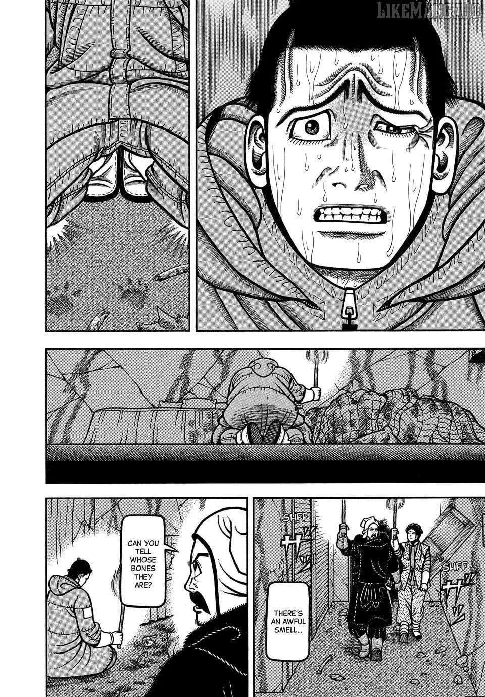 Read Boukyou Tarou chapter 115 image 16 on Lezhin