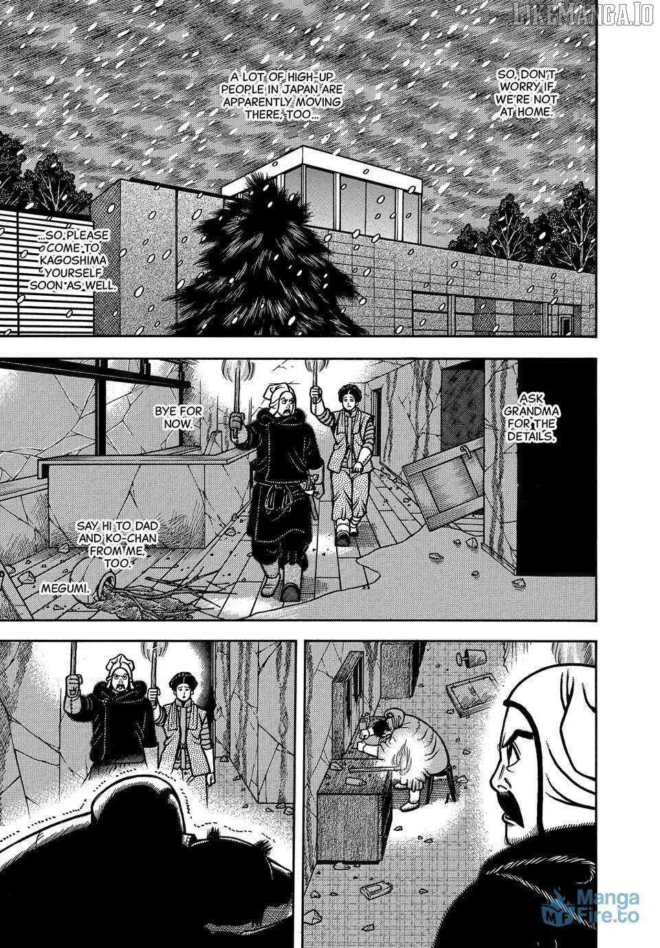 Read Boukyou Tarou chapter 115 image 21 on Lezhin