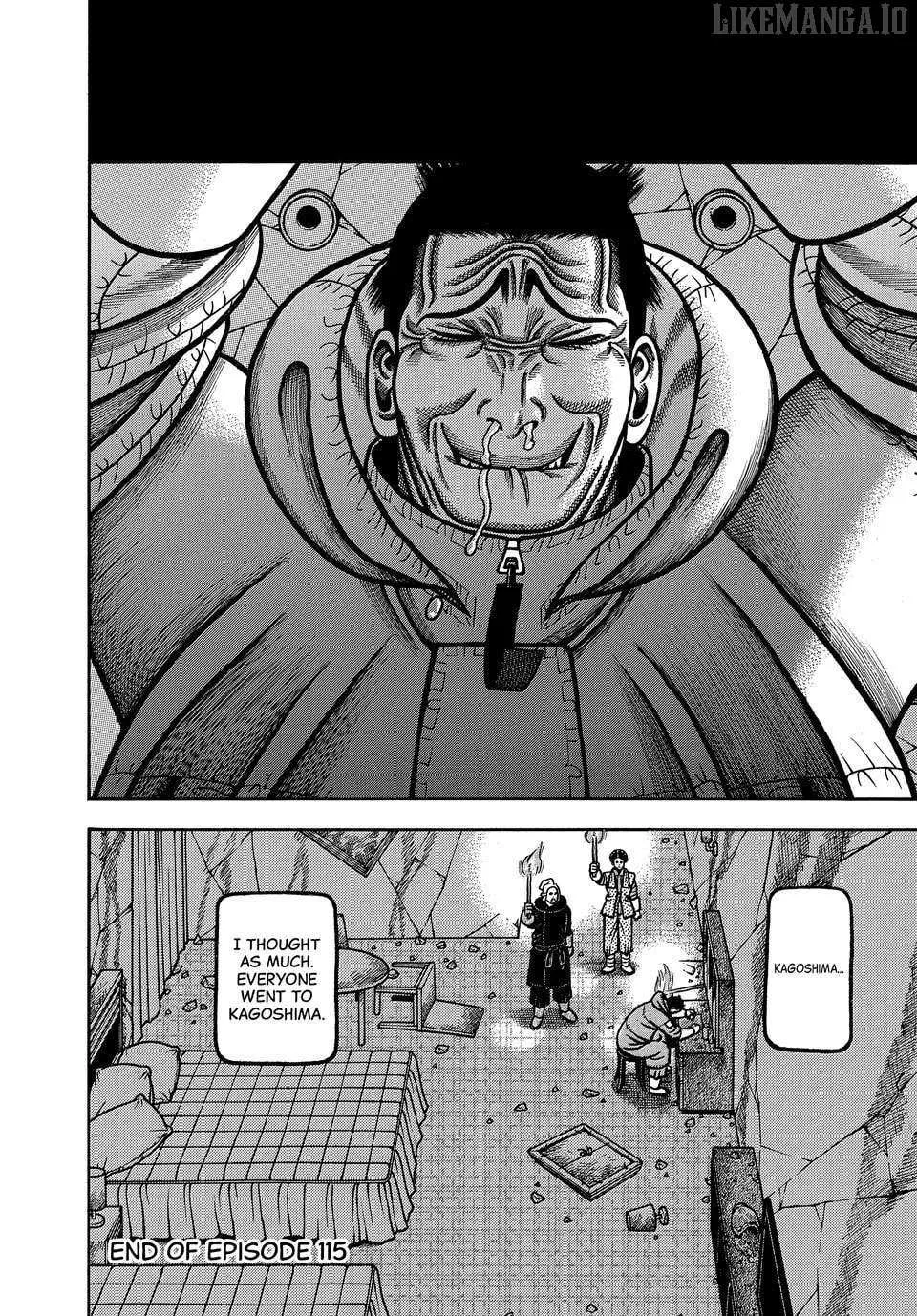 Read Boukyou Tarou chapter 115 image 22 on Lezhin