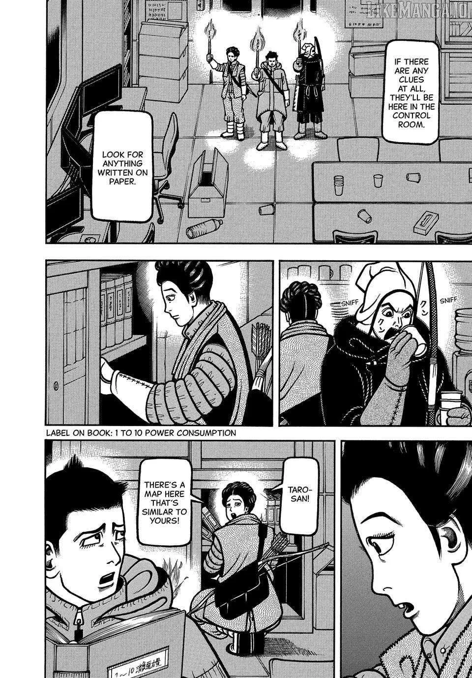 Read Boukyou Tarou chapter 115 image 8 on Lezhin