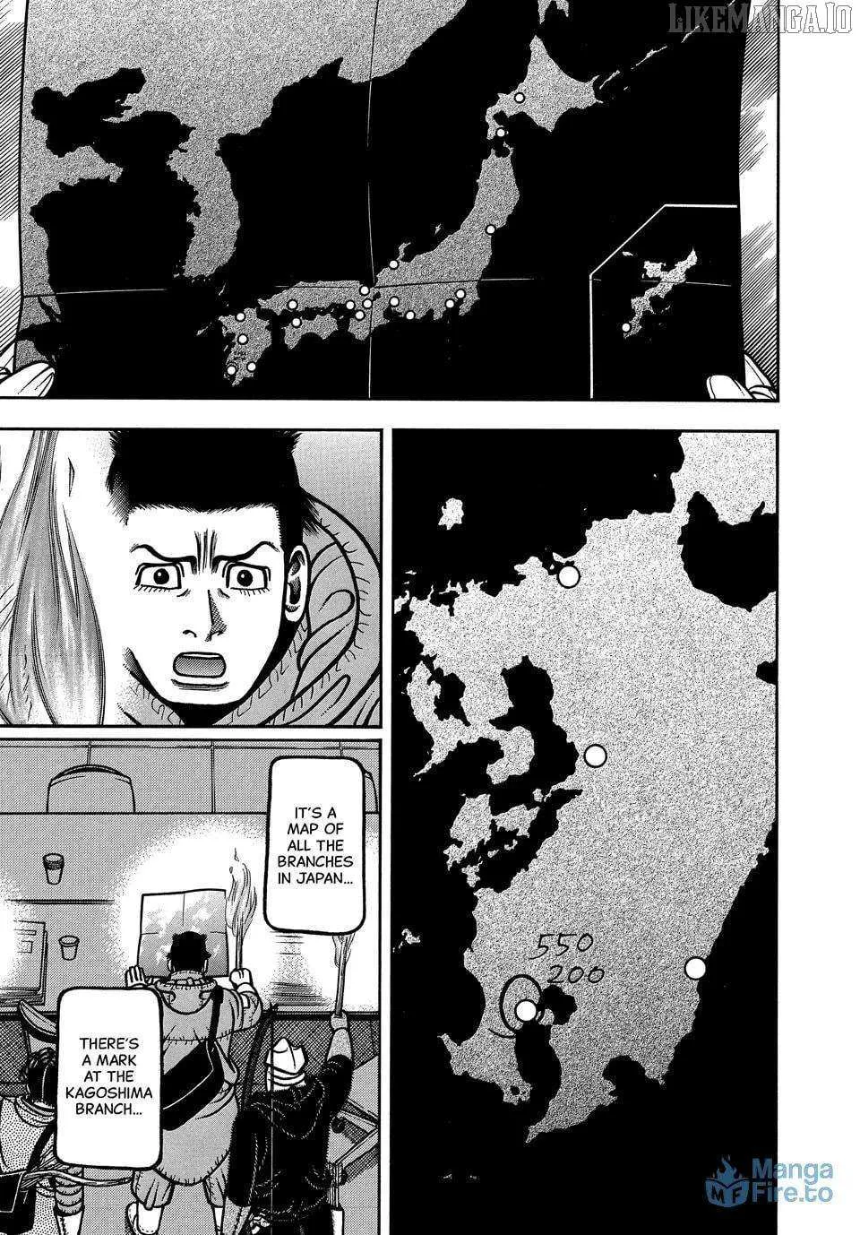 Read Boukyou Tarou chapter 115 image 9 on Lezhin