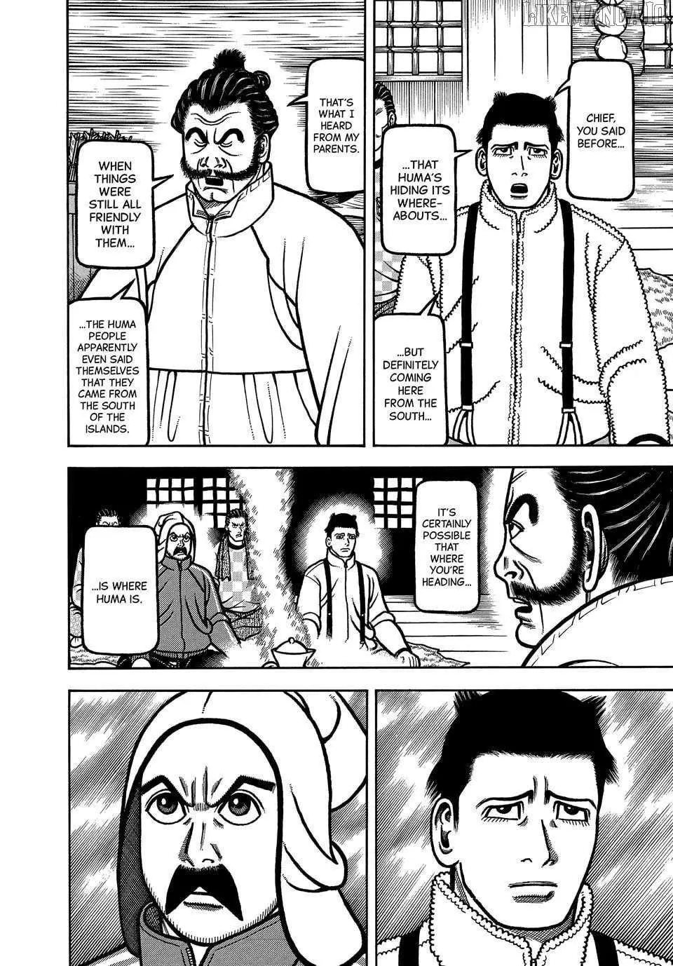 Read Boukyou Tarou chapter 116 image 10 on Lezhin