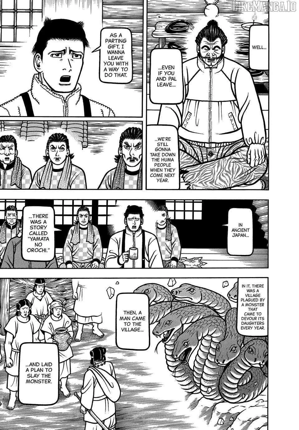Read Boukyou Tarou chapter 116 image 11 on Lezhin