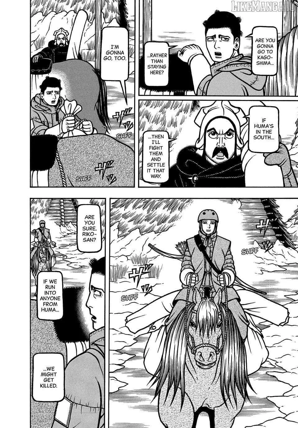 Read Boukyou Tarou chapter 116 image 16 on Lezhin