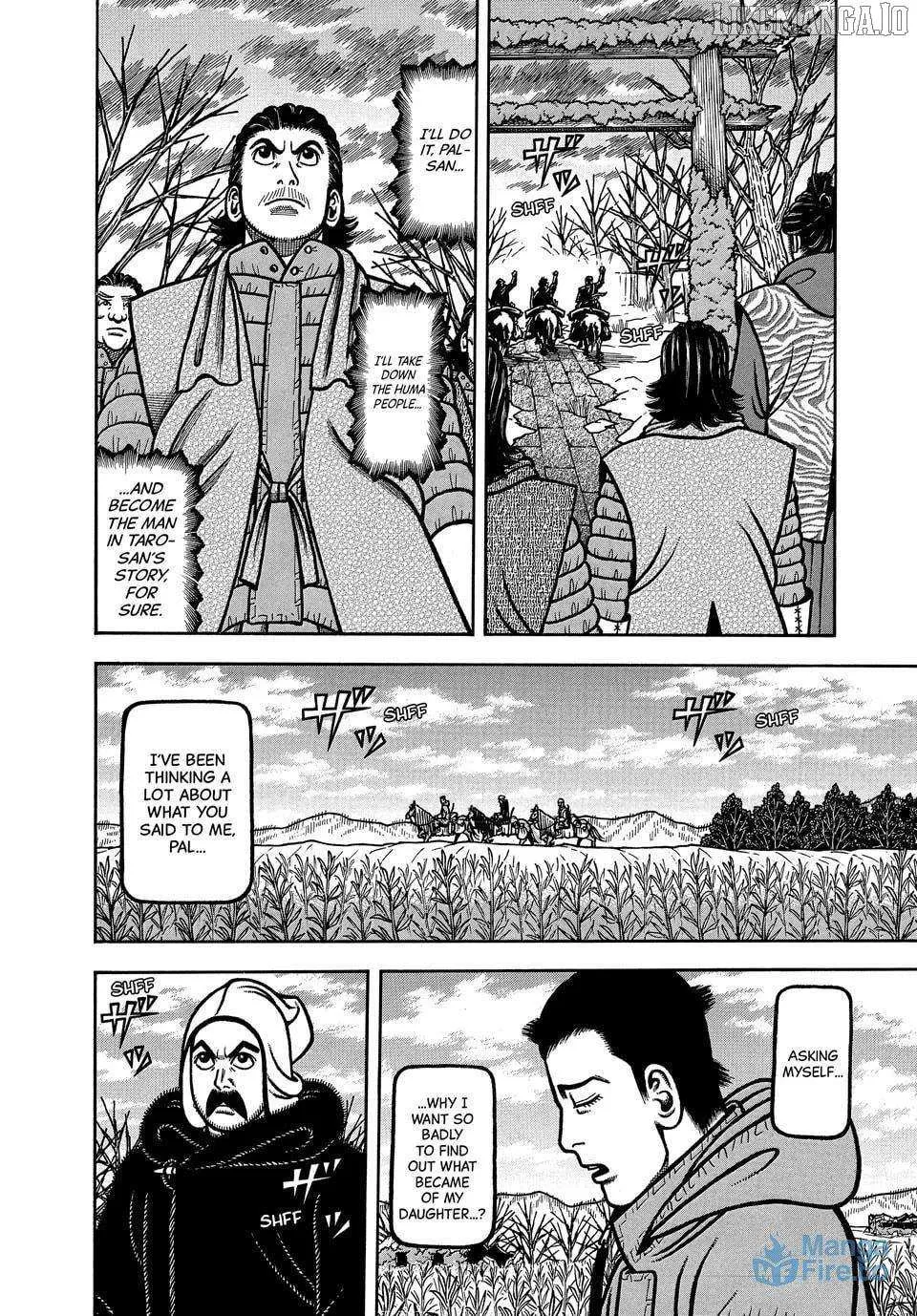 Read Boukyou Tarou chapter 116 image 18 on Lezhin